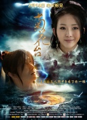 欧美瑟瑟